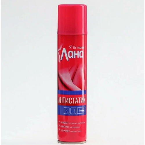 Лана 3в1 - Антистатик для синтетических материалов 180 мл 135₽