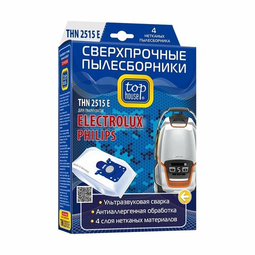 Сверхпрочные нетканые пылесборники Top House thn 2515 е 392463 1469₽
