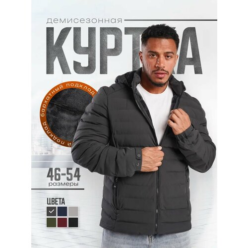 фото Куртка bradly, размер m, серый