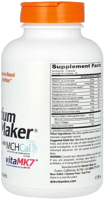 Изображение Doctor's Best, Calcium Bone Maker Complex, полный комплекс кальция для костей, 180 капсул
