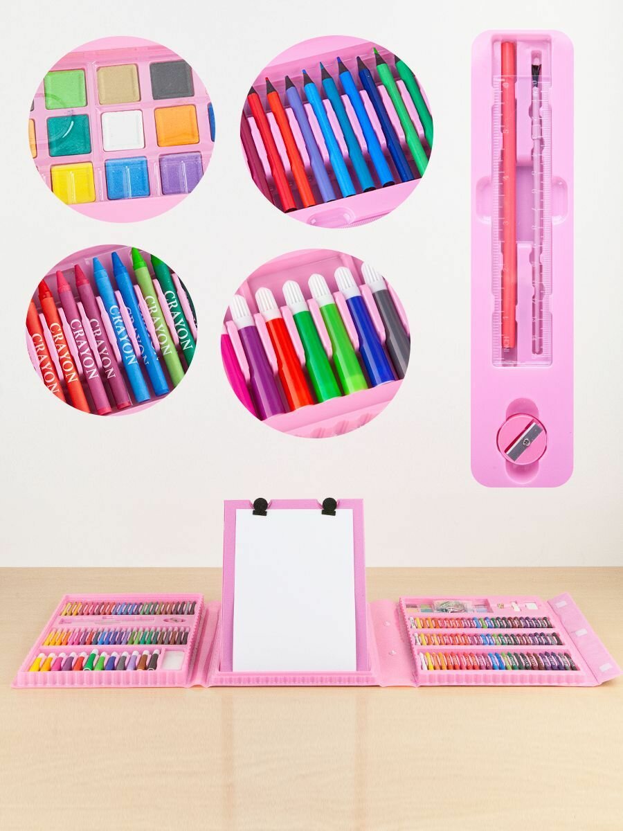 Набор для рисования в чемодане с мольбертом 208 предметов, розовый — фото 1