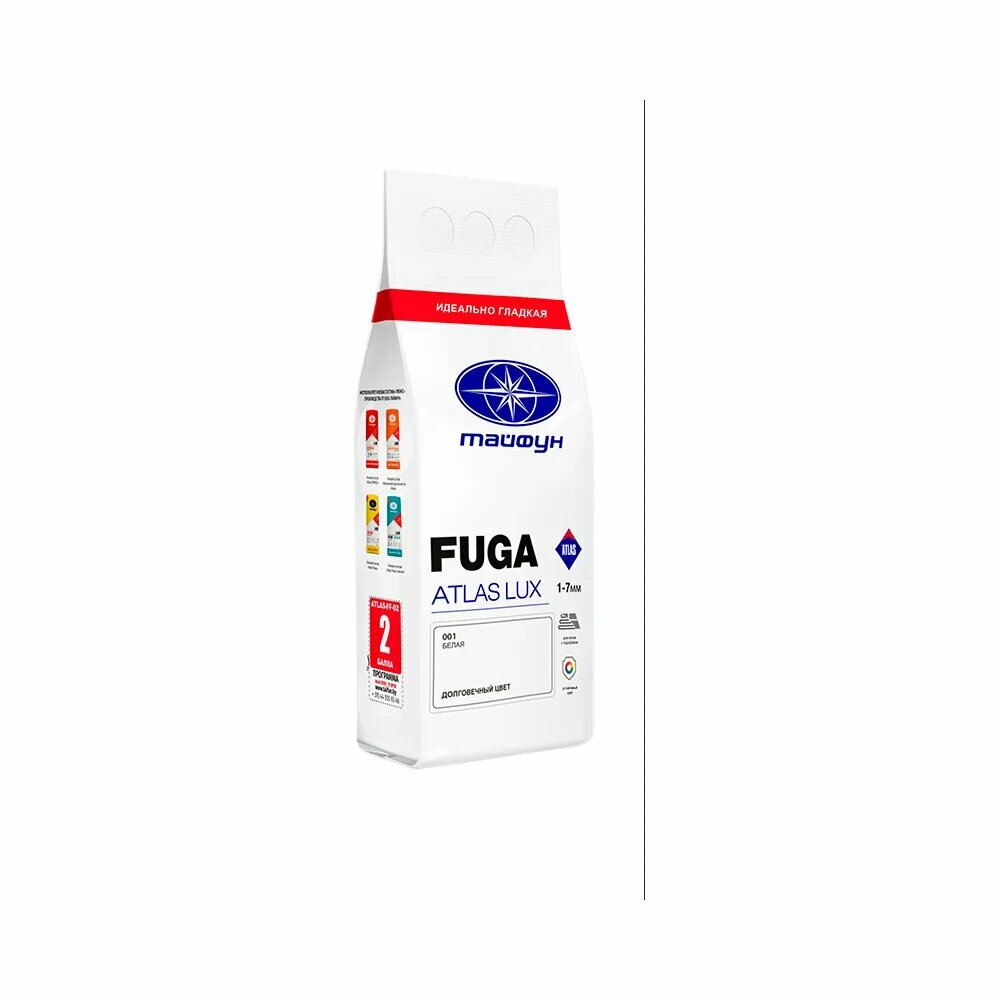 Цементная затирка Тайфун Fuga ATLAS LUX № 001 цвет белый мешок 2 кг 001-2-lux