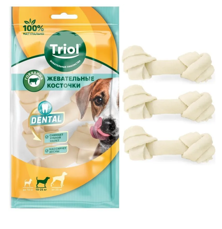 Triol Dental лакомства для собак кость жевательная узловая белые (Говядина, 3 х 30 -35 г.) - фото №1
