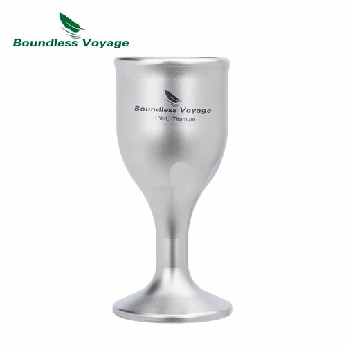 Мини-бокалы из титана Boundless Voyage Ti3078D 15 мл, 15ml