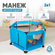Манеж детский игровой напольный 2 в 1 SOLMAX с шариками для сухог...
