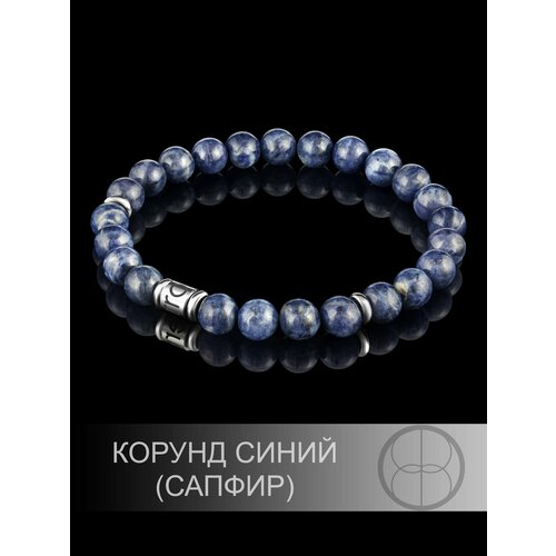 Браслет Erro синий 8600₽