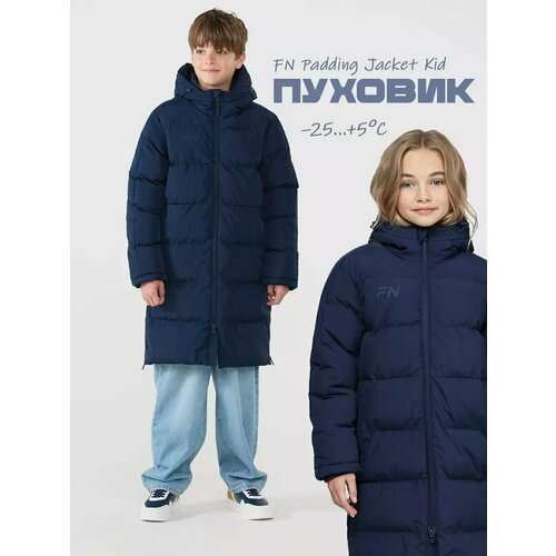 фото Пуховик fn куртка зимняя для мальчика padding kid jacket пуховик, размер 150, темно-синий