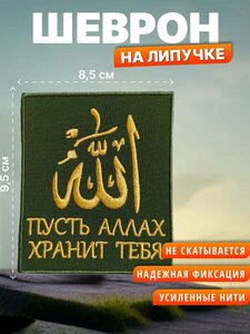 Основная фотография от вендора