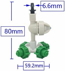 Пластиковый подвесной распылитель WZCWJNLGM для теплиц, Белый