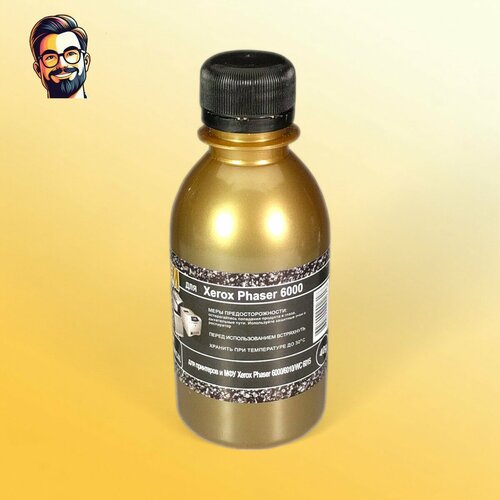 Тонер ATM Gold Phaser 6000 40 г черный black non chemical для Xerox Phaser 6000 6010 WC 6015 492₽