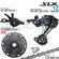 SHIMANO SLX M7100 1х12 скорости набор, Черный
