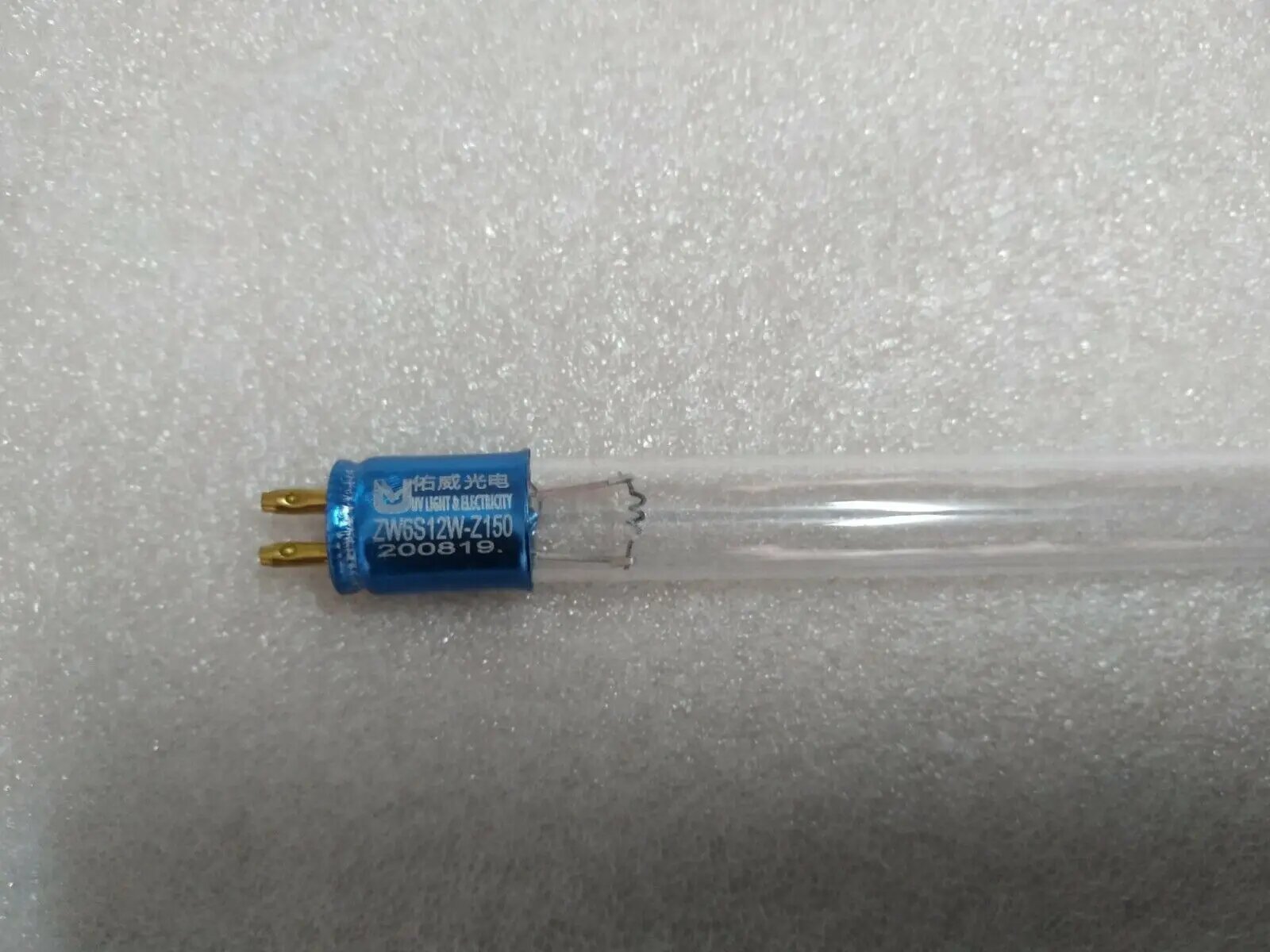 Картинки Лампа для стерилизации от клещей MIJIA ZW6S12W-Z150