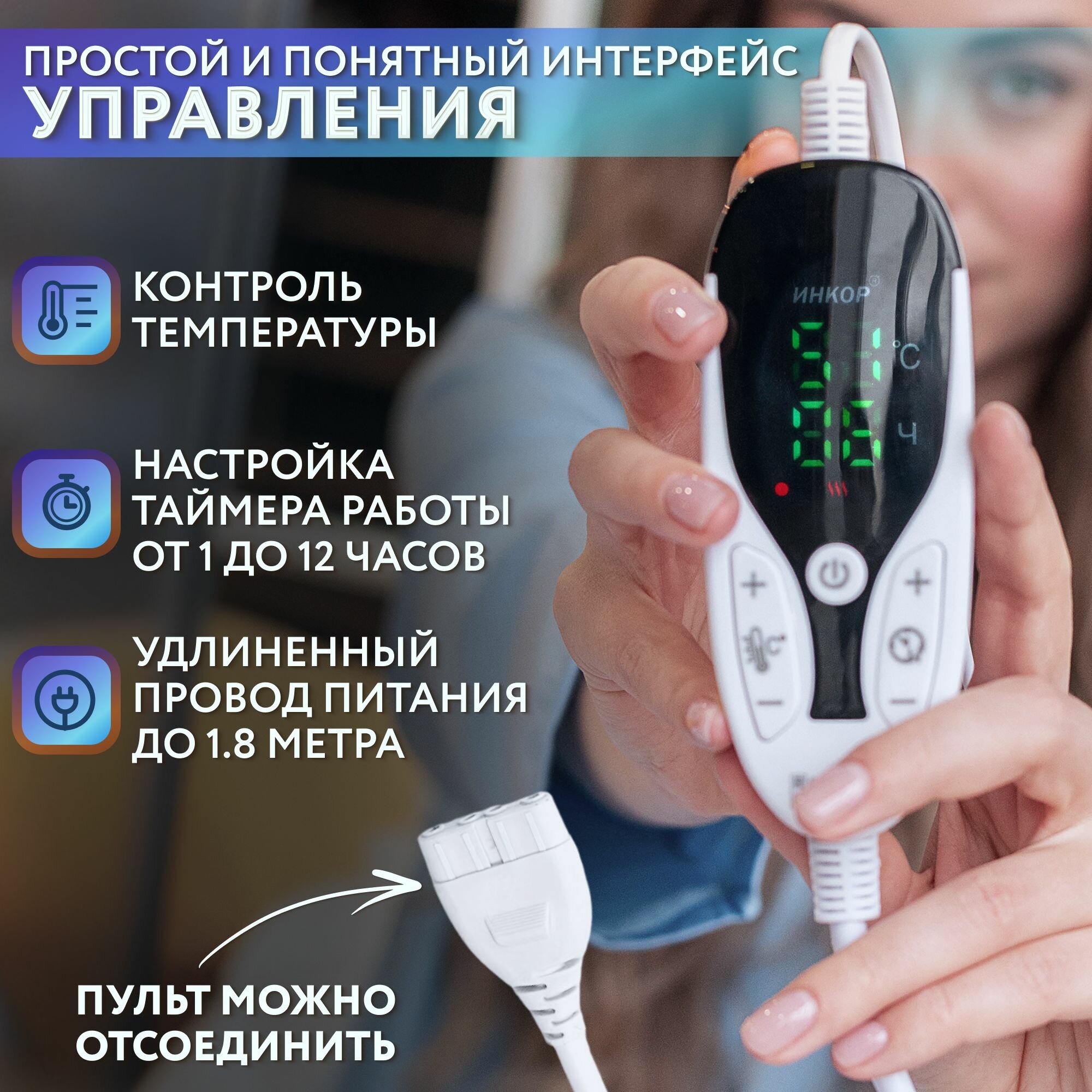 Картинки Лежанка с подогревом для животных инкор 50х70 см, лежанка-грелка инфракрасная