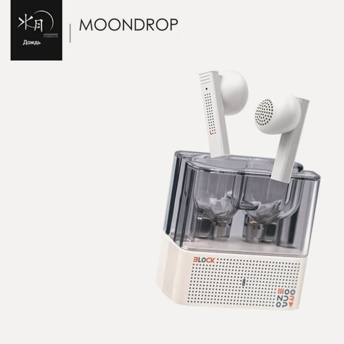 Изображение товара Moondrop，Наушники Sugar cube, полувкладыши, настоящие беспроводные наушники, Bluetooth 5.4, HIFI，белое