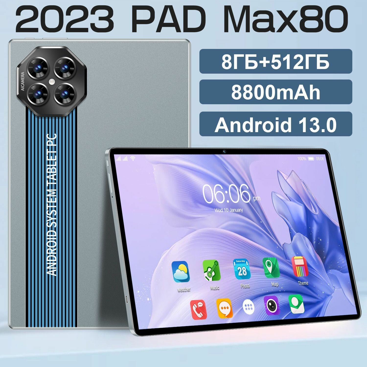 Планшет андроид с клавиатурой Max 80 8GB + 512GB