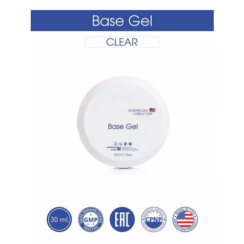 Base Gel 30ml
