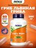 NOW Lion's Mane 500mg, Eжовик гребенчатый (гриб Львиная грива), 5...