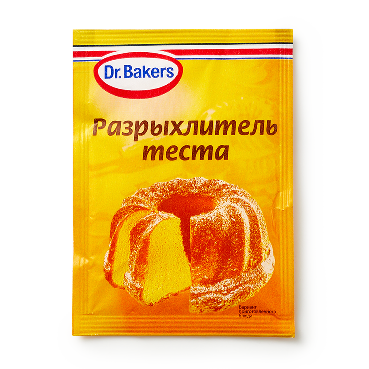 Разрыхлитель теста Dr. Bakers, порошок, 10 г, саше, от 0 °C до +25 °C