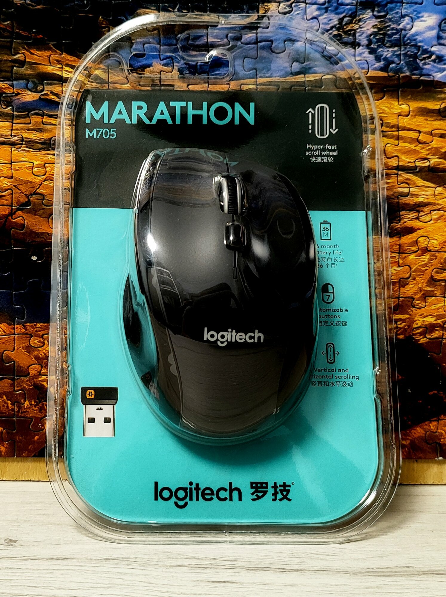 Мышь беспроводная Logitech Marathon M705, 7 кнопок, для правой руки, черный