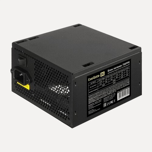 Изображение товара Блок питания 700PPE ExeGate 700 Вт
