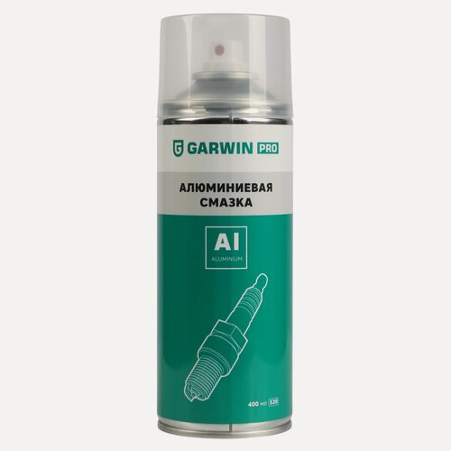 Изображение товара GARWIN PRO 973520-7400 Смазка алюминиевая GARWIN PRO 520 мл (400)