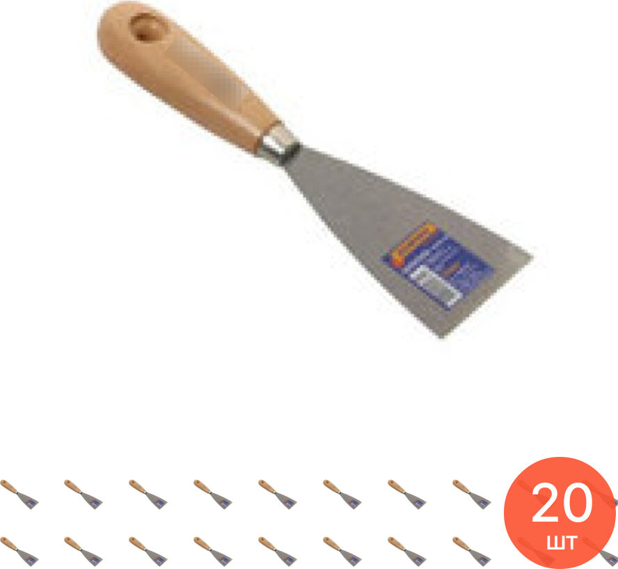 Шпатель строительный Hobbi / Хобби малярный из нержавеющей стали 25мм / малярные и отделочные инструменты (комплект из 20 шт)