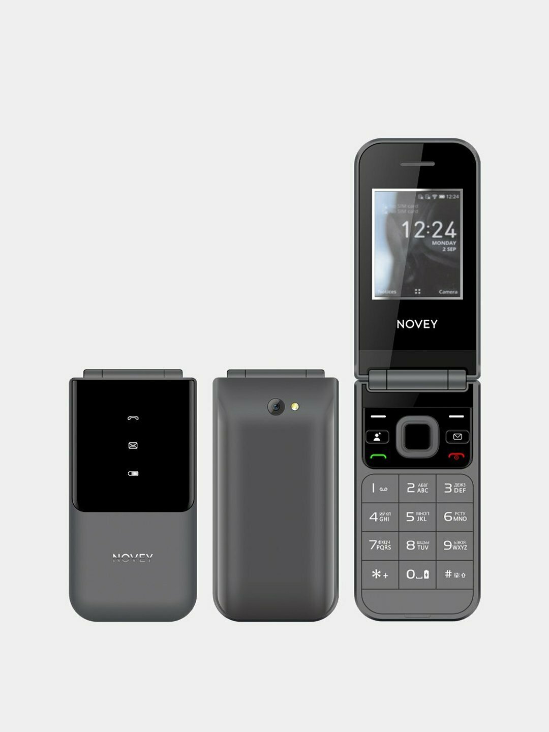 Кнопочный мобильный телефон Novey X70 с 2 SIM - слотами, серый