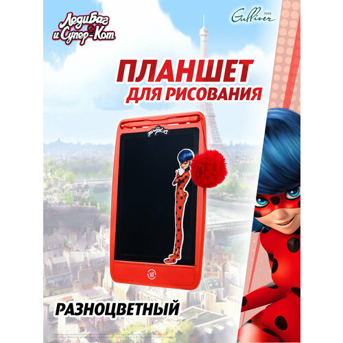 фото Световой планшет для рисования леди баг miraculous, m10005