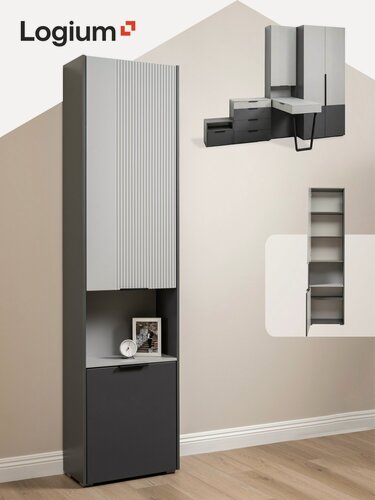 Изображение товара Шкаф-пенал напольный с полками LOGIUM "Клео", ЛДСП, 213,5 см x 55,8 см x 27,2 см, 6 полок, серый