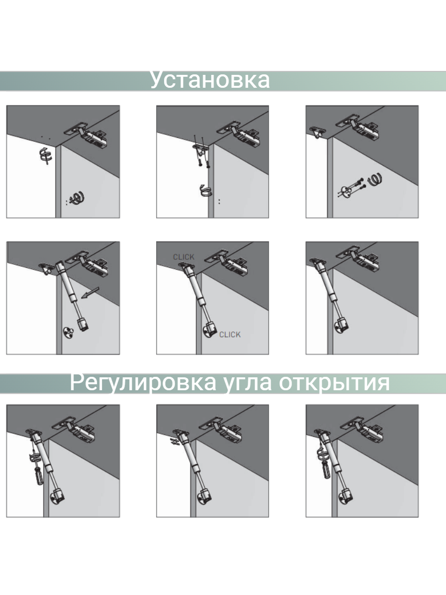 Газлифт мебельный N50, до 5 кг, комплект - 2 шт, цвет - хром. — фото 1