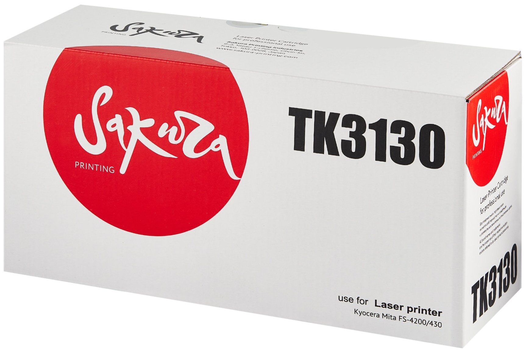 Картридж TK-3130 для принтера Куасера, Kyocera Mita FS-4200; FS-4300