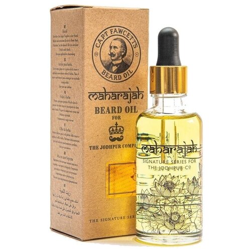 Масло для бороды Captain Fawcett Maharajah 50 мл уход и стайлинг для бороды captain fawcett масло для бороды maharajah