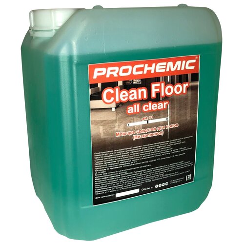 Концентрированное моющее средство для полов Clean Floor ALL CLEAR 5л