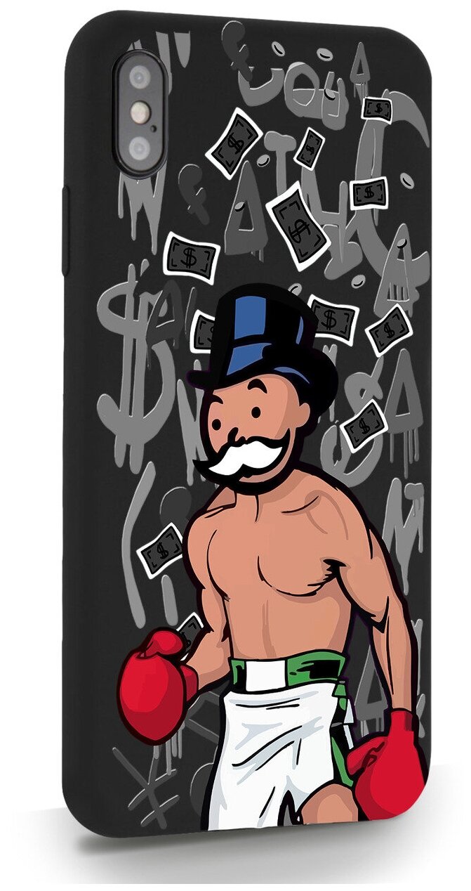 Черный силиконовый чехол MustHaveCase для iPhone XsMax Monopoly Boxing Монополия Боксер для Айфон 10С Макс Противоударный