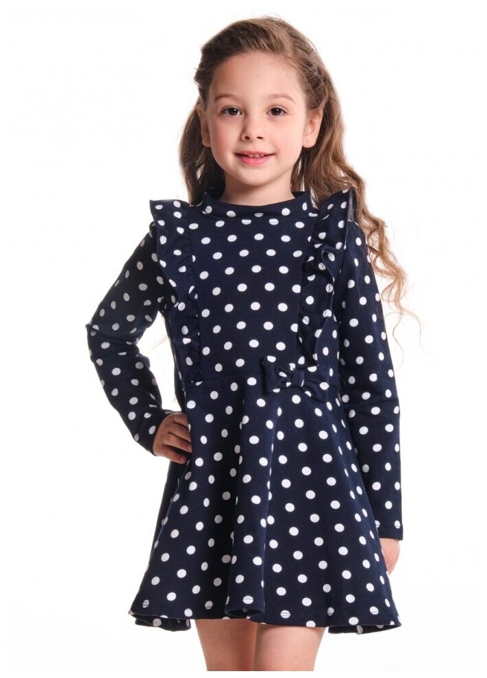 Платье для девочек Mini Maxi модель 1254 цвет мультиколор размер 104