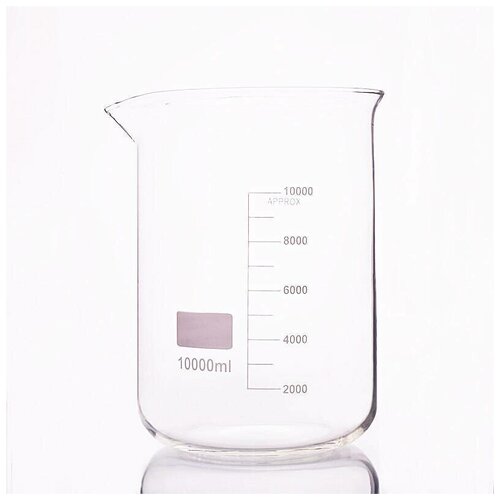 Стакан лабораторный 10000 мл (10 литров) (мерный, тип Н, низкий с делениями и носиком, термостойкий) Н-1-10000 ТС
