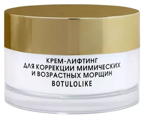 КОRА PHITOCOSMETICS Anti-aging line Крем-лифтинг для коррекции мимических и возрастных морщин 50мл