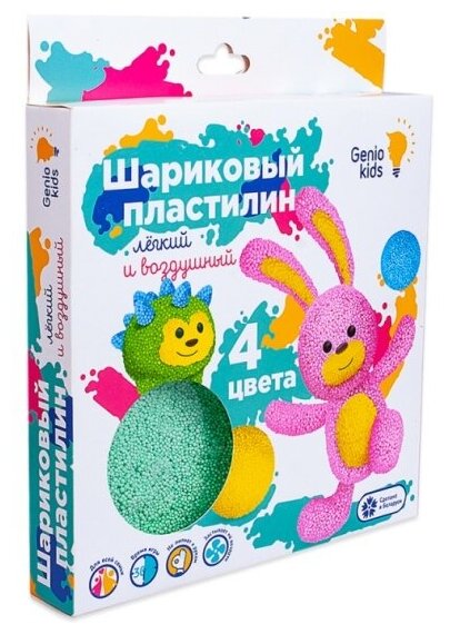Набор для детской лепки Genio Kids Шариковый пластилин, 4 цвета (TA1801) - фото №3