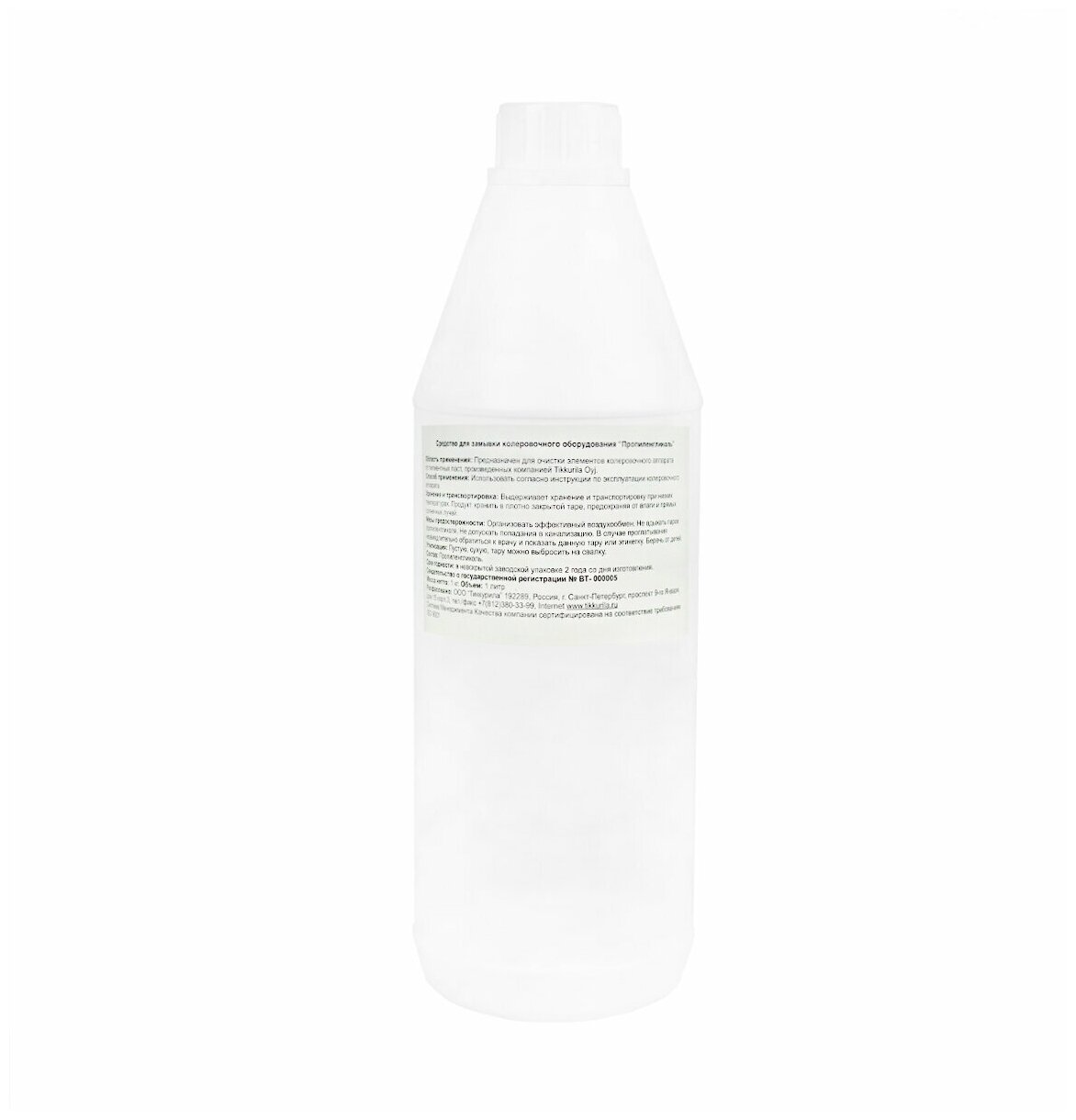 фото Средство для замывки колеровочного оборудования Tikkurila Пропиленгликоль, 1 л