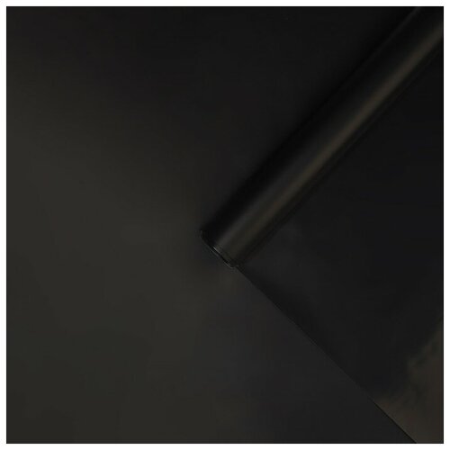 Матовая плёнка «Чёрная», 0.5 x 8 м, 55 мкм