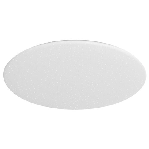 Потолочный светильник Yeelight LED Ceiling Lamp 1S YLXD42YL, 32 Вт, цвет: белый