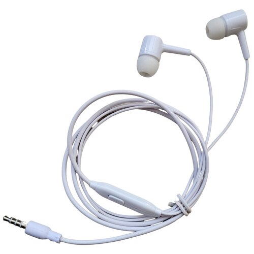 Наушники с микрофоном для смартфонов Samsung iPhone Xiaomi Huawei Honor Realme Oppo Vivo S-012 белые 29900₽