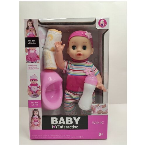 Пупс с соской, горшком и памперсом в/к 33*22*11 (004-10)