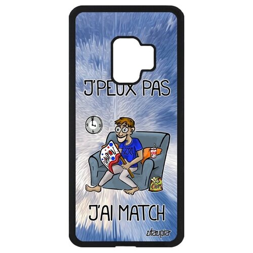 фото Дизайнерский чехол для мобильного // samsung galaxy s9 // "не могу - у меня матч!" спорт трансляция, utaupia, голубой