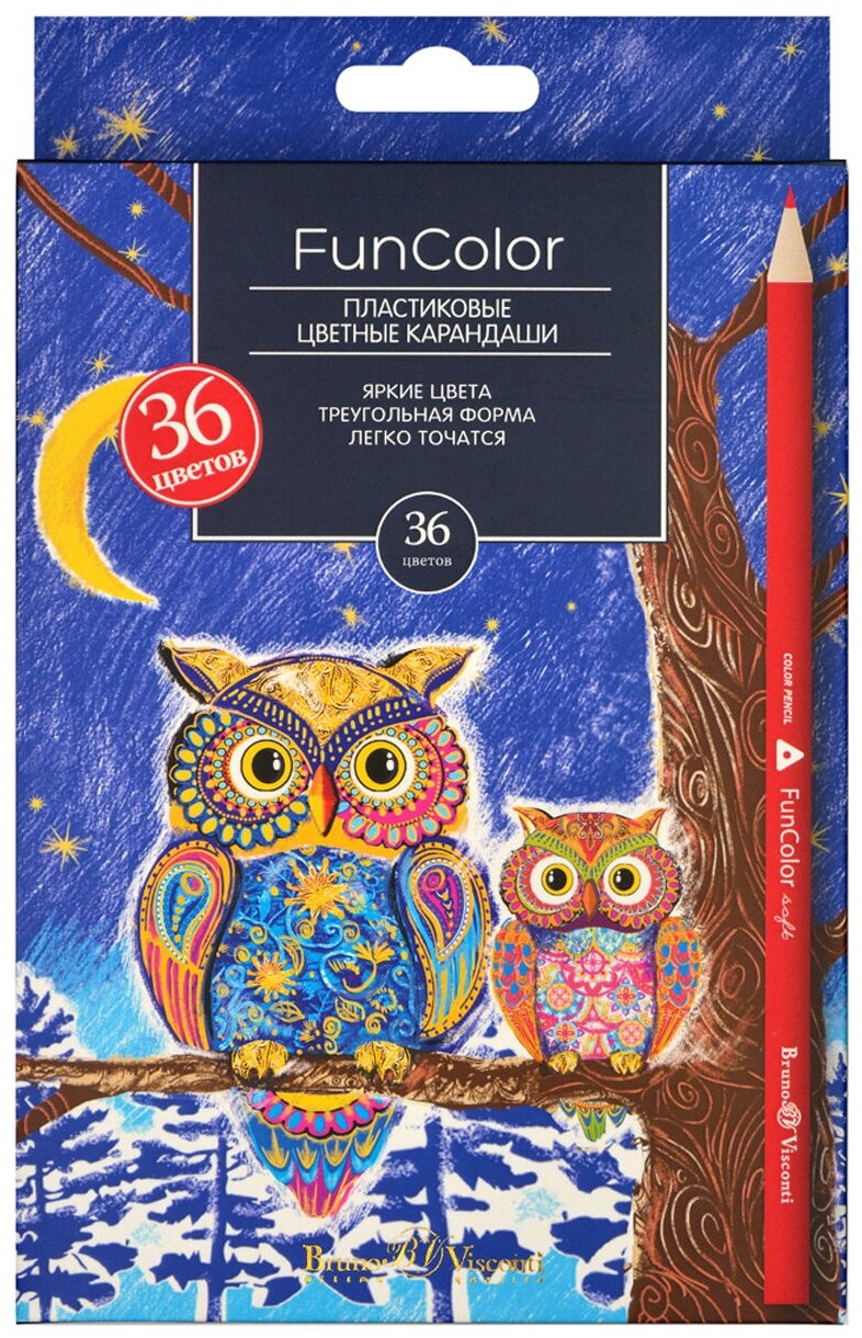Цветные карандаши 36 цветов Bruno Visconti "Funcolor", пластик