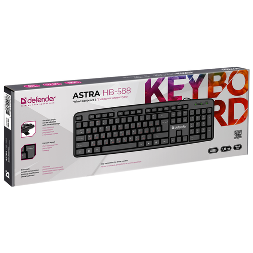 Клавиатура DEFENDER Astra HB-588 RU черный (45588)