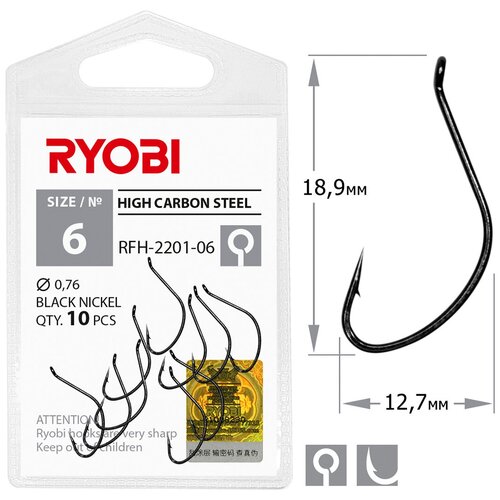 фото Крючок ryobi rfh-2201 №06, набор 2 упаковки по 10шт.