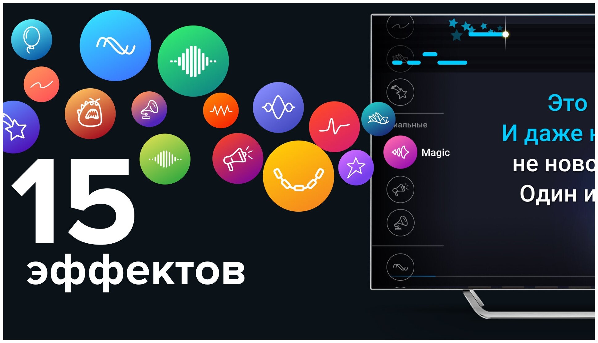 Система караоке X-STAR Karaoke Box