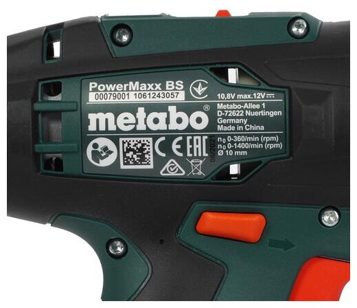 Аккумуляторная дрель-шуруповерт Metabo PowerMaxx BS Basic 600080500