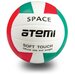 Мяч волейбольный Atemi Space, синтетическая кожа PU Soft, 18 п, зел/бел/красн, клееный, окруж 65-67 .